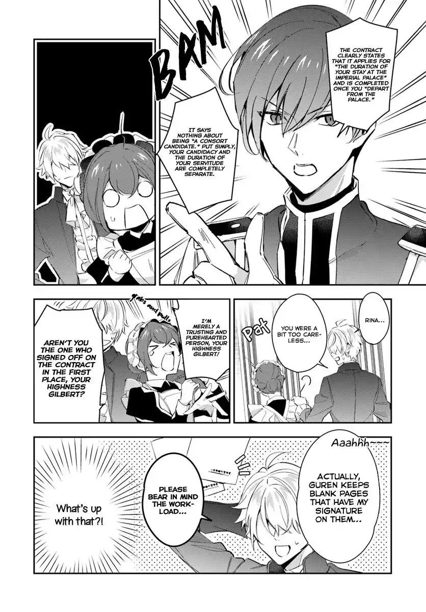 Dazzling Prince! Chapter 6 11